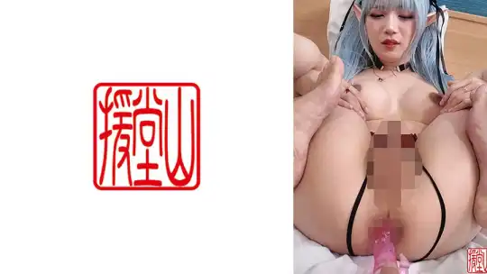 709ENDS-314 のアイキャッチ画像