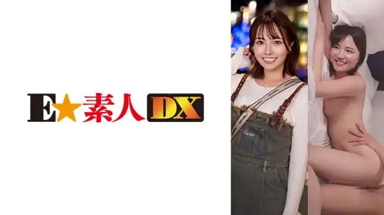 766ESDX-130 のアイキャッチ画像