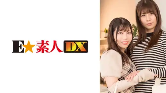 766ESDX-132 のアイキャッチ画像