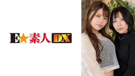 766ESDX-133 のアイキャッチ画像