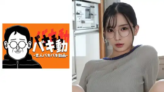 844SBKD-091 のアイキャッチ画像
