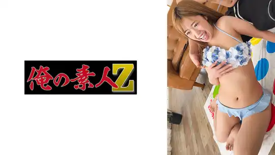 230ORECZ-636 のアイキャッチ画像