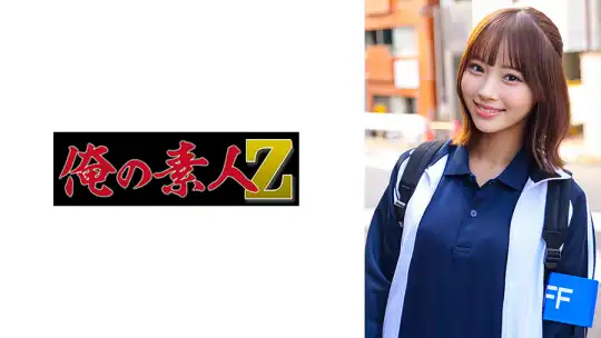 230ORECZ-639 のアイキャッチ画像