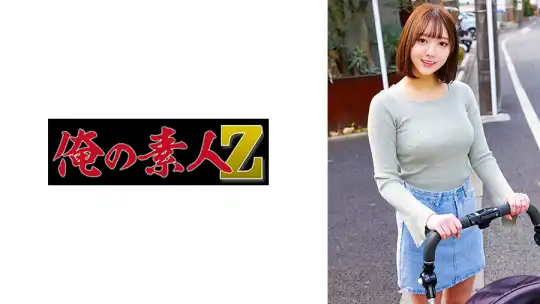 230ORECZ-647 のアイキャッチ画像