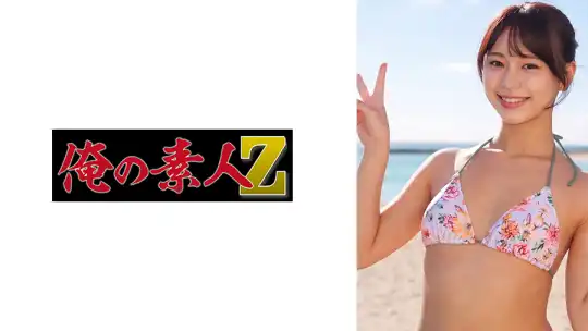 230ORECZ-654 のアイキャッチ画像