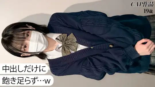 326FCT-231 のアイキャッチ画像