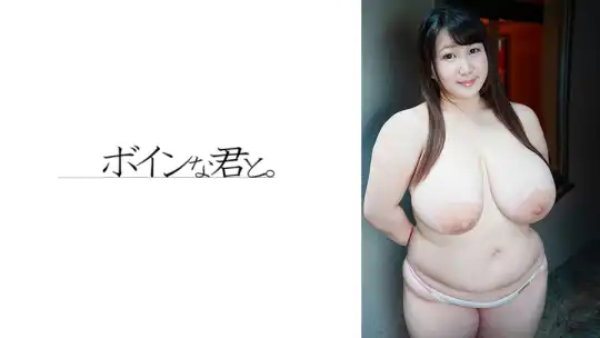 564BMYB-265 のアイキャッチ画像