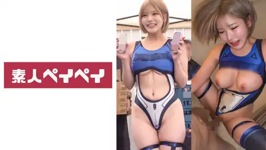 748SPAY-809 のアイキャッチ画像