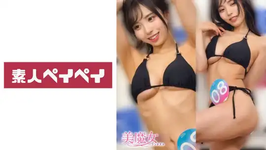 748SPAY-816 のアイキャッチ画像