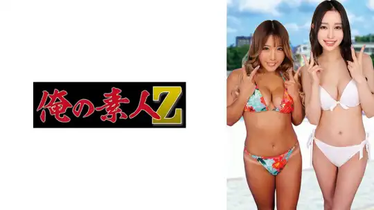 230ORECZ-669 のアイキャッチ画像