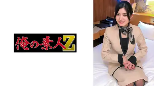 230ORECZ-682 のアイキャッチ画像