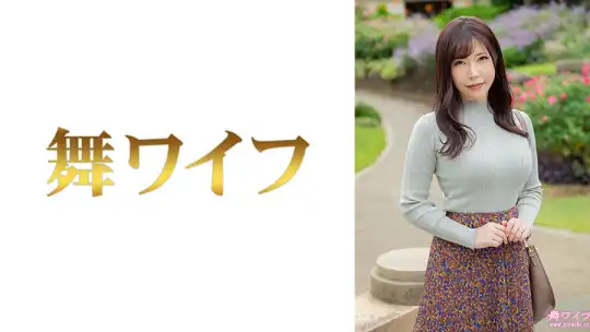 【292MY-1081】綾瀬香奈1に出演AV女優の名前は？の画像