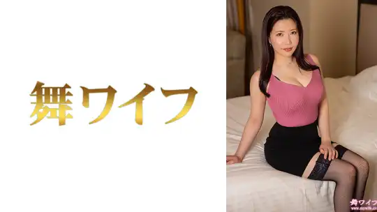 292MY-1082 のアイキャッチ画像