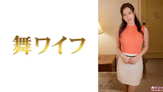 292MY-1084 のアイキャッチ画像