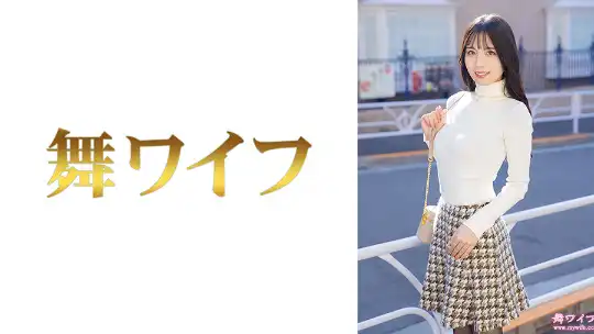 292MY-1085 のアイキャッチ画像