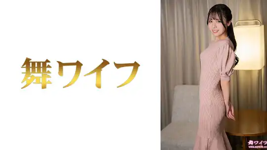 292MY-1086 のアイキャッチ画像