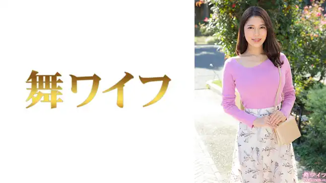 292MY-1087 のアイキャッチ画像