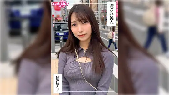 420HOI-408 のアイキャッチ画像