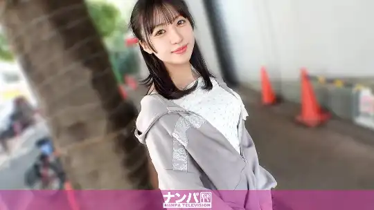200GANA-3444 のアイキャッチ画像