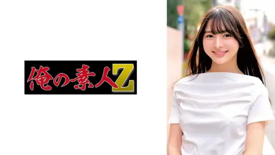 230ORECZ-692 のアイキャッチ画像