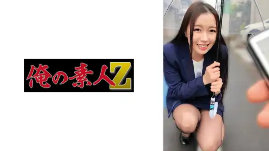 230ORECZ-695 のアイキャッチ画像