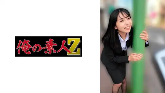 230ORECZ-698 のアイキャッチ画像