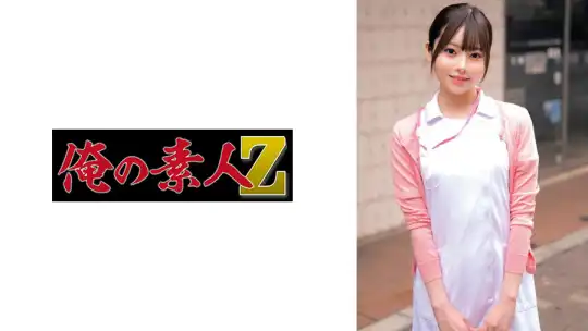 230ORECZ-713 のアイキャッチ画像