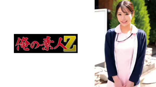 230ORECZ-714 のアイキャッチ画像