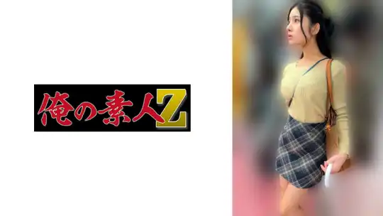 230OREMO-619 のアイキャッチ画像