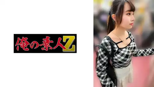 230OREMO-620 のアイキャッチ画像