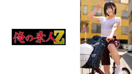 230OREMO-622 のアイキャッチ画像