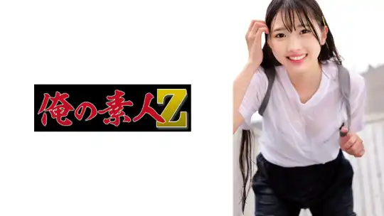 230OREMO-623 のアイキャッチ画像
