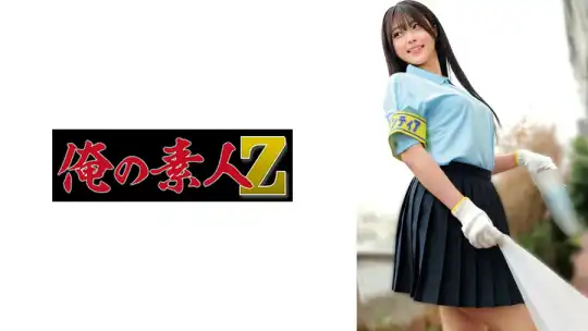 230OREMO-626 のアイキャッチ画像
