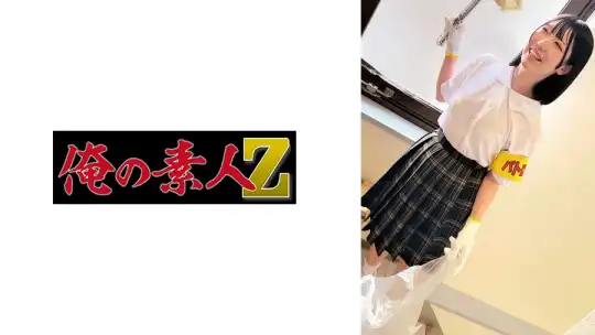230OREMO-629 のアイキャッチ画像
