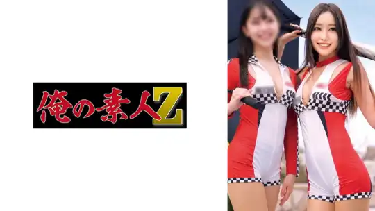 230OREMO-631 のアイキャッチ画像