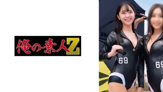 230OREMO-633 のアイキャッチ画像