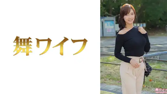 292MY-1089 のアイキャッチ画像