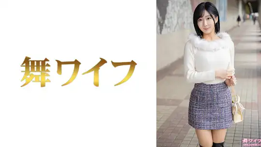 292MY-1091 のアイキャッチ画像