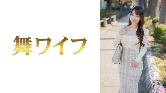 292MY-1093 のアイキャッチ画像