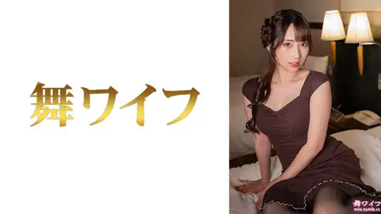 292MY-1094 のアイキャッチ画像
