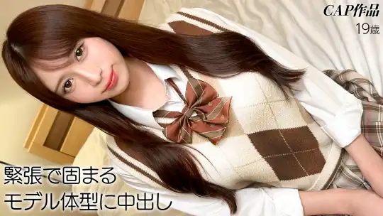 326FCT-234 のアイキャッチ画像