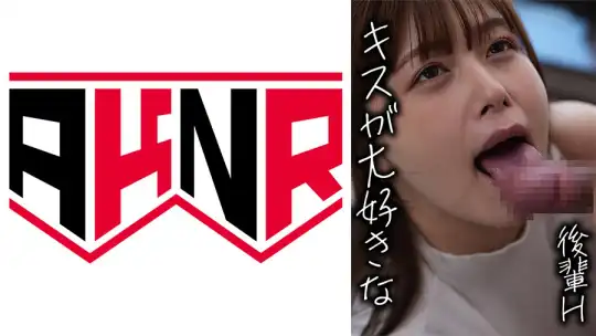 879SKTH-009C のアイキャッチ画像