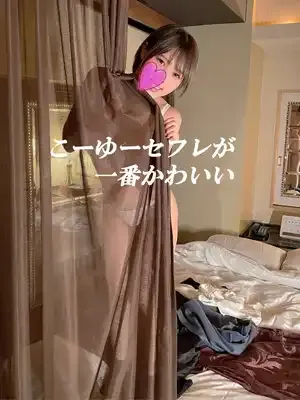 181075628b29ab70b2b 顔出し【個人撮影】ストリート系女子とデートの様子からハメ撮り映像まで完全流出の画像