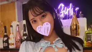 2779416a23858a0990bのアイキャッチ画像