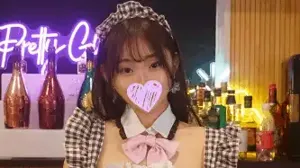 2797306a6396a2356ddのアイキャッチ画像